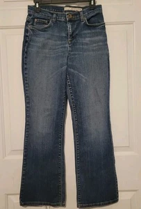 DKNY Soho Jeans Women's Sz 6S Dark Wash Mid Rise Bootcut - Picture 1 of 7