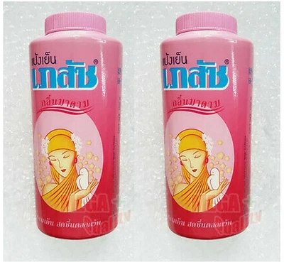 2 x Bhaesaj Cooling Powder Prickly Heat Sweet natural talcum 100g # Madam Aroma - Image 1 of 4