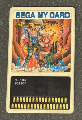 H.E.R.O. Hero Sega My Card Mark III Master System Japan Import US Seller TESTED - Image 1 of 3