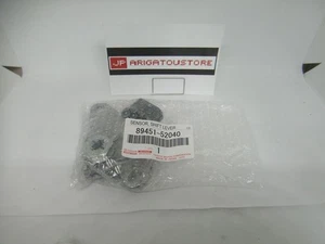 Toyota Genuine 89451-52040 Sensor Shift Lever - Picture 1 of 5
