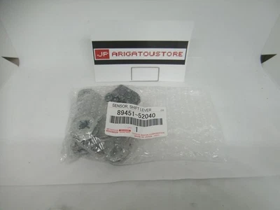 Toyota Genuine 89451-52040 Sensor Shift Lever - Image 1 of 4