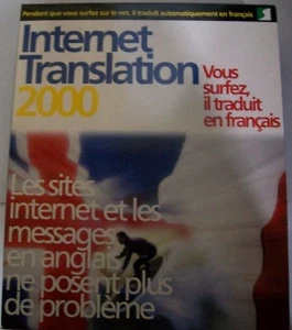 Internet Translation 2000. Windows 95/98/2000/NT4. - Photo 1/1