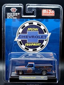 1975 CHEVROLET SILVERADO SERVICE TRUCK BLUE (RUSTED) 1/64 DIECAST M2 31500-MJS44 - Picture 1 of 6