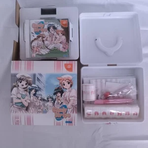 CANDY STRIPE DreamCast DC HDR-0175 2001 NTSC-J SEGA Limited Edition Adventure - Picture 1 of 12