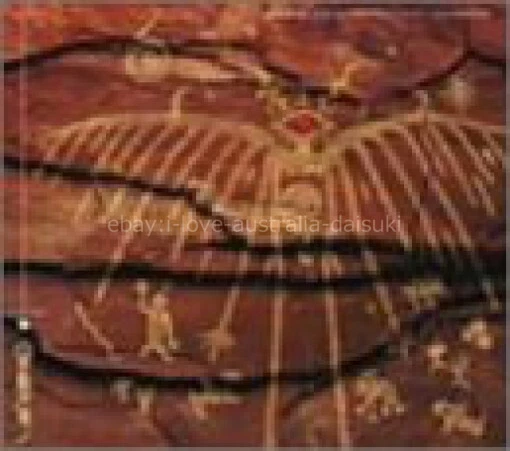 MACROSS ZERO ORIGINAL SOUNDTRACK 1 [CD] - Image 1 of 1