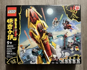 LEGO Monkie Kid 80035: Galactic Explorer ~ NEW and SEALED, Free Shipping - Picture 1 of 4