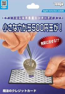 Tenyo Tweezers - Magical Credit Card T-296 Japan’s Best Magic Trick USA Shipped - Picture 1 of 1