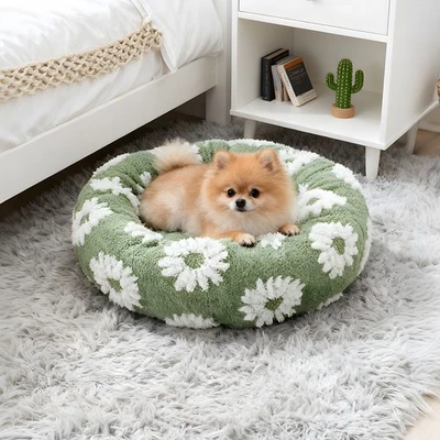 Large Luxury Pet Dog Bed Ultra Soft Plush Mattress Cushion Round Basket Pet Beds - Image 1 of 4