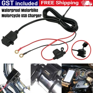Waterproof Motorbike Motorcycle USB Charger 24V/12V Mobile Power Socket Adapter - Picture 1 of 15