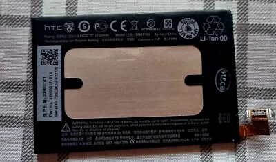 BATTERIA 2300Mah RICAMBIO PER HTC ONE M7 801E 801N BN07100 POLIMERI LITIO NUOVA - Immagine 1 di 2