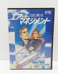 Air Management: Oozora ni Kakeru MEGA DRIVE JAP VERSION - Picture 1 of 11