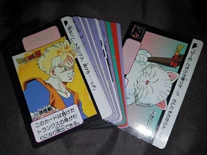 Carte Dragon Ball Z DBZ Carddass Hondan Part 13 #Regular Set 1992 MADE IN JAPAN - Picture 1 of 1