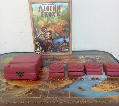 手工制作 Collective 木制 曲面盒 组织者 石器时代 棋盘游戏 — 第 1/4 张图片