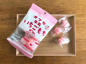 Daifuku Mochi Strawberry Milk Cream Rice Cake Marshmallow Sweet Snack Food Japan - Picture 1 of 42