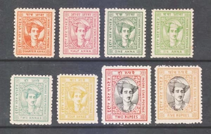 INDIA INDORE STATE KGVI. 1940-46, 1/4An. to 5Rs. SG36-43 (8V) MNH COMPLETE SET. - Picture 1 of 2