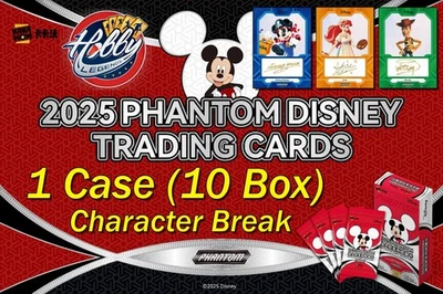 Jiminy Cricket 2025 Kakawow Disney Phantom 1 estuche (10 cajas) Break #6 Foto 1 de 4