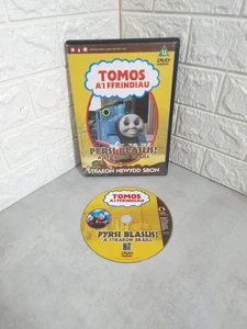 Tomos Ai Ffrindiau-Persi Blasus (Percys DVD Incredible Value and Free Shipping! - Bild 1 von 1