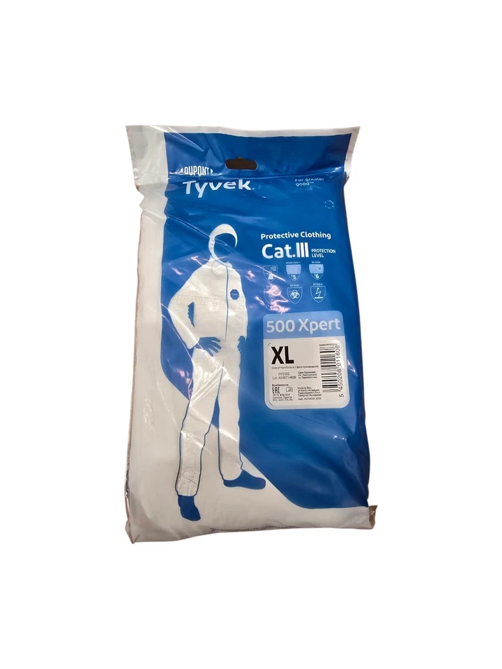 5 Stück Dupont Tyvek Einwegoverall Schutzanzug Lackierer Maler 500 Xpert Gr. XL