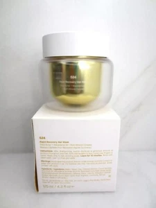 SPOILED C. S24 RAPID RECOVERY HAIR MASK 4.2 OZ BOXED - Picture 1 of 3