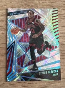 2023-24 Panini Revolution Basketball DeMar DeRozan 26 COSMIC /99 Chicago Bulls - Picture 1 of 2