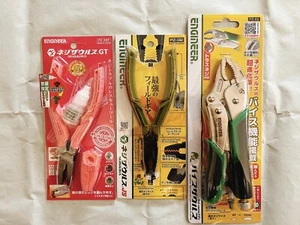 Ingeniero VamPLIERS japoneses Neji Zaurus PZ-65 PZ-32 PZ-58P 3 Juego de productos Alicates - Imagen 1 de 12