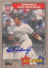 2017 Topps 87 Topps Autographs Magic Wood Baseball Cards Pick From List /10