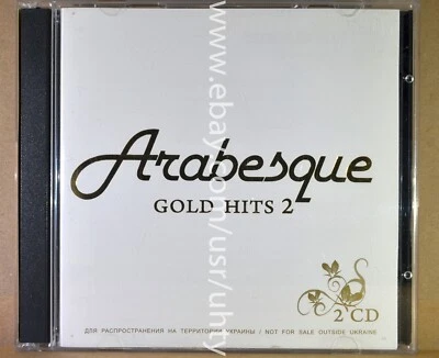 ARABESQUE GOLD HITS 2 RARE UKR ORIGINAL ELECTRONIC EURO-DISCO POP CD Foto 1 de 2