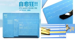 Manwah Cutting Mat (PVC, A3, 450mm x 300mm x 3mm) - Picture 1 of 1