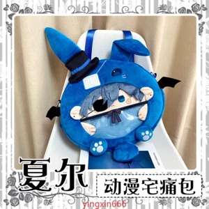 Mochila de felpa itbag de 35 cm Anime Black Butler Ciel Kawaii Animal Rabbit - Imagen 1 de 5