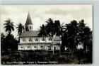13255184 - Daressalam St. Maurus Missionskirche Kurasini Tansania Kolonien