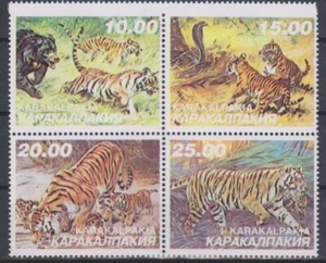 Tiger  postfrisch 8584 - Picture 1 of 1