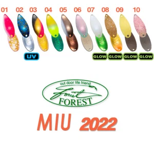 Forest Miu 2022 Limited 1,4g 25mm Forellenlöffel verschiedene Farben - Bild 1 von 2