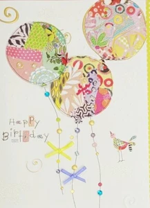 Decorated 3D Pastel Balloons Birthday Card With Coordinating Envelope - Picture 1 of 6