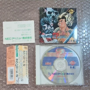 DOWN LOAD 2 PC Engine CD Japan Import Free shipping FedEx DHL NAPR-1018 - Picture 1 of 10