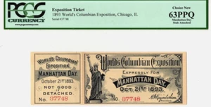 1893 World's Columbian Exposition Manhattan Day PCGS 63 EPQ Stub Attached - Picture 1 of 2