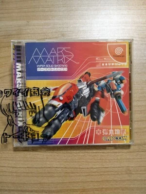 Dream Cast Mars Matrix video game shooting Capcom Sega - Image 1 of 4