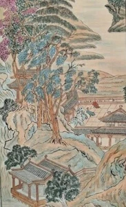 Origional Mountains Pagoda Watercolor Painting Wall Art Decor-Summer - Picture 1 of 5