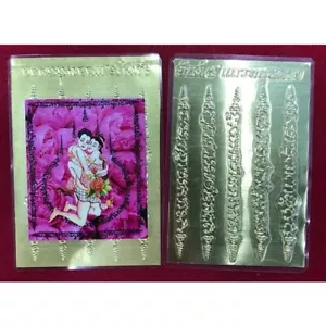 Charming Lover Yant 5 file piatto talismano Ajarn Prakong Runcharoen amuleto tailandese - Foto 1 di 4