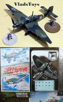 CafeReo 1:144 Dive Bomber German Junkers Stuka Ju87 D-5 III./StG2 WWII (2A) - Image 1 of 3