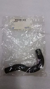 02-07 Saturn Vue 2.2L-L4 Radiator Heater Hose OEM 15293283 - Picture 1 of 2