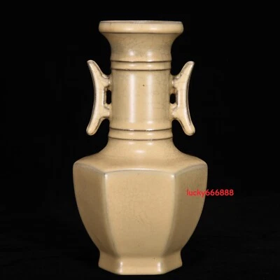 Jarrón de oreja doble hexágono porcelana horno ge dinastía canción antigua china de 7,0" Foto 1 de 4