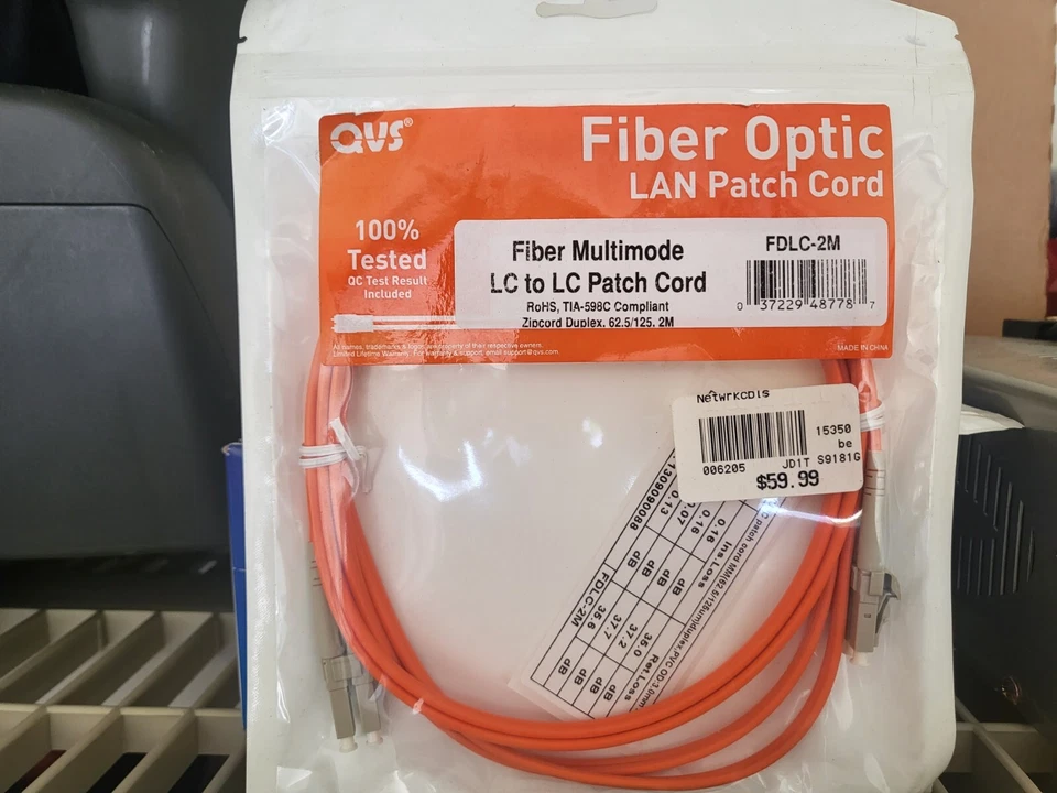QVS Fiber Optic LAN Patch Cord MultiMode Fiber Optic Cord (QVS 7ft/2m) - Image 1 of 1