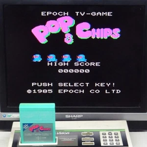 POP & CHIPS Cart Only EPOCH Super Cassette Vision Japan Import NTSC SCV Big-Cart - Picture 1 of 2