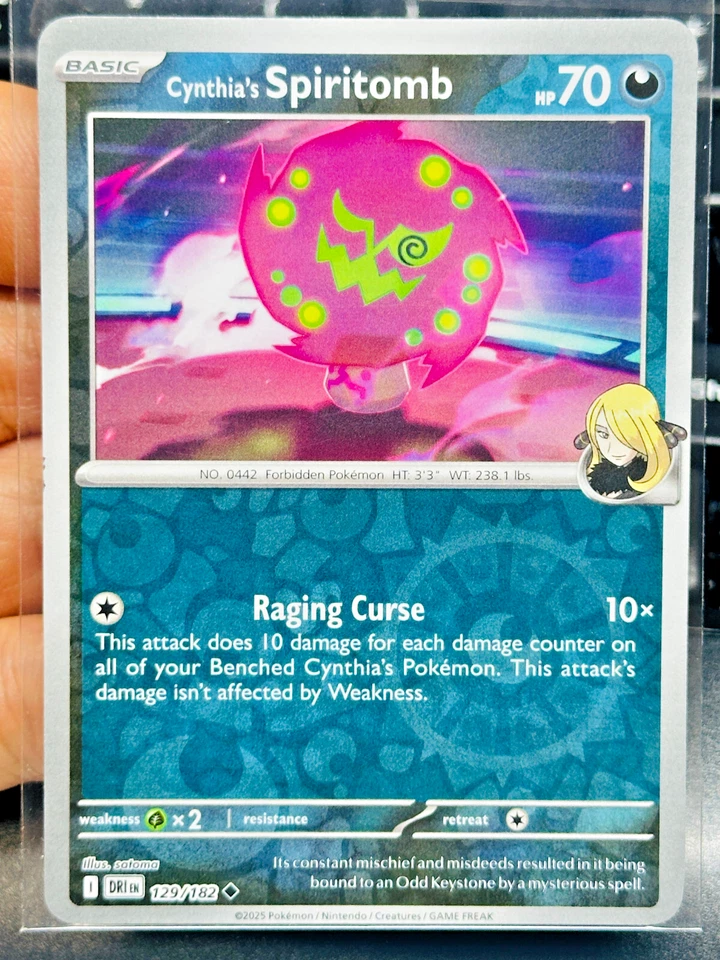 Pokemon SV Destined Rivals Reverse Holo to Ultra Rare 1-244 You PICK! - Image 1 of 1