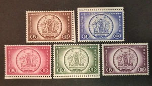 Belgium 1939 Parcel Post - International Railroad Congress complete MH set - Picture 1 of 6
