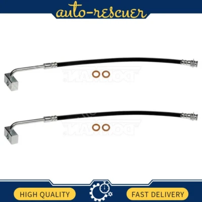 Dorman - First Stop 制动液压软管 2x 适合 1980 年至 1989 年福特 F-250 — 第 1/4 张图片