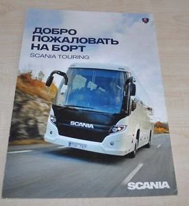 Folleto de autobús turístico Scania folleto RU - Imagen 1 de 3