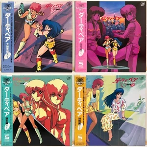 Dirty Pair TV Series Laserdisc Lot of 4 LD Japan Anime Masterpiece Edition etc. - Picture 1 of 13