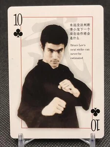 CLUB 10 BRUCE LEE TRUMP Chinese Kung movie star Fu Hong Kong Vintage - Picture 1 of 12