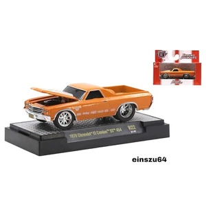 M2 Machines - Ground Punders 22 - 1970 Chevrolet El Camino 454 Holly - R22-21-07 - Bild 1 von 1